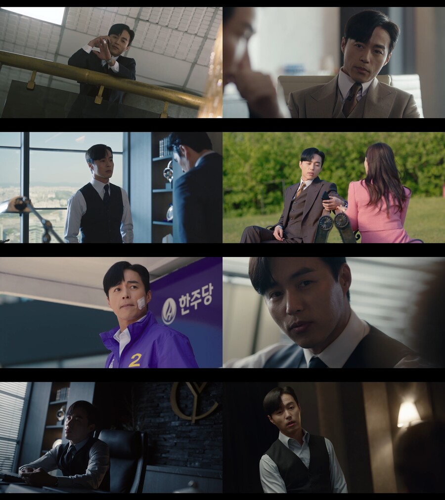 오민석, 장모·내연녀 죽였나…이지아와 강제 이혼+범죄 조작까지('끝내주는해결사')