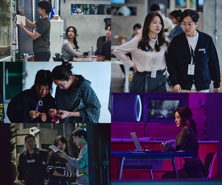 '더 커뮤니티' 김나정, 이승국 배신하고 상금 독점 '반전 엔딩'