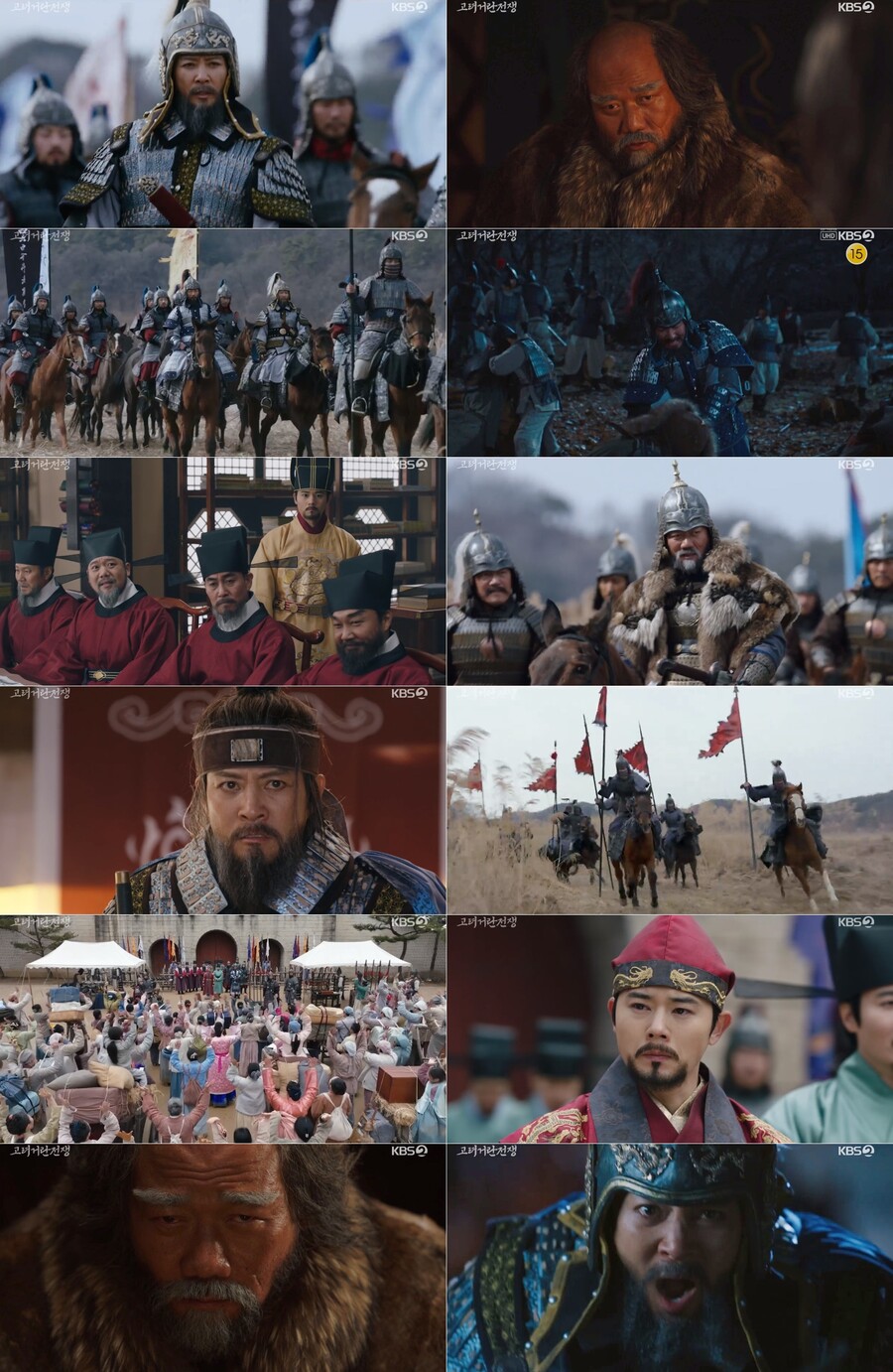 '고려궐안전쟁' 이제야 끝…귀주대첩, '고려거란전쟁' 심폐소생[이슈S]