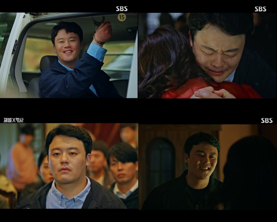 '재벌X형사' 최성혁, 소름 돋는 스토커 빌런 누군가 했더니…존재감 폭발