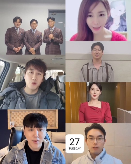 투로맨스 '진달래꽃' 지원군 든든하네…VOS→이지 오진성 '응원 릴레이'