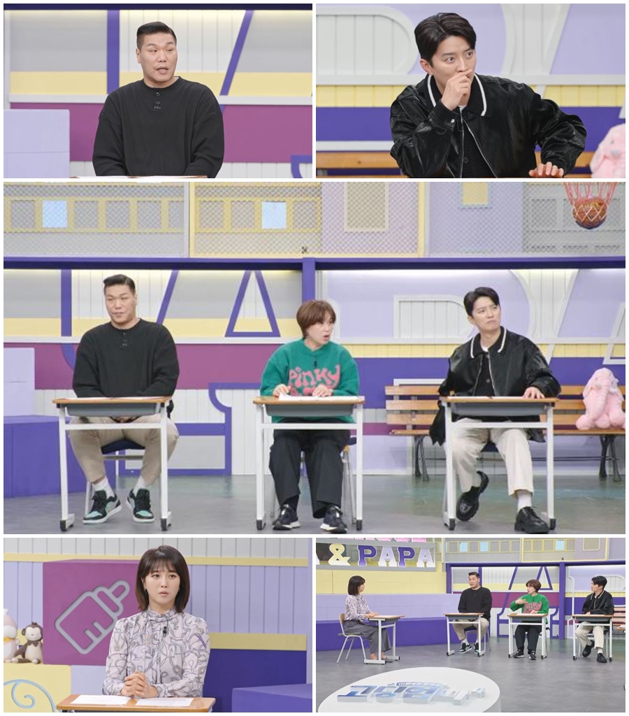 김세희 "중3 자퇴후 PC방 알바…손님과 눈 맞아 임신"('고딩엄빠')