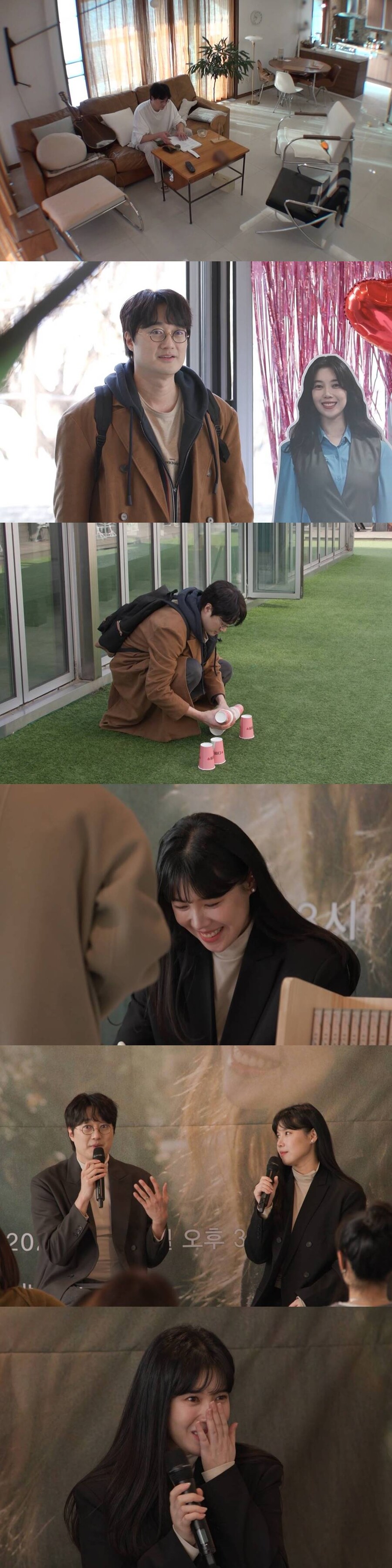 '아내 바라기' 이장원, 배다해 부재에 분리불안 증세('동상이몽')