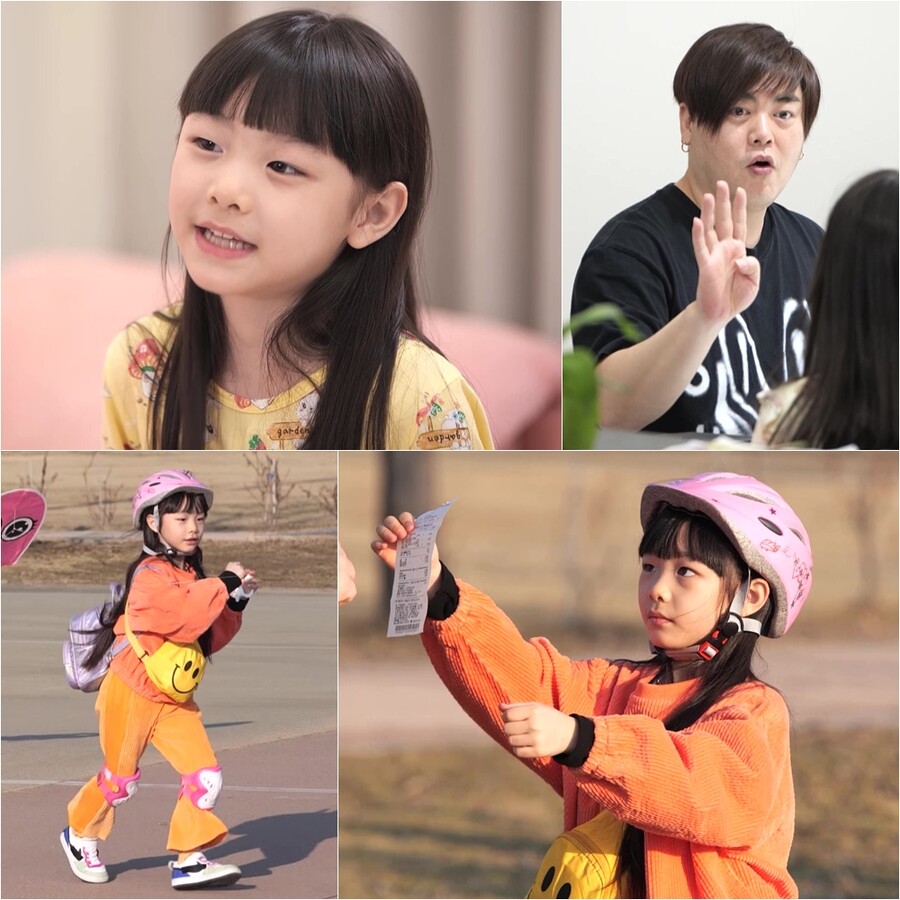 ▲ 문희준과 딸 잼잼이. 제공| KBS2 '슈퍼맨이 돌아왔다'