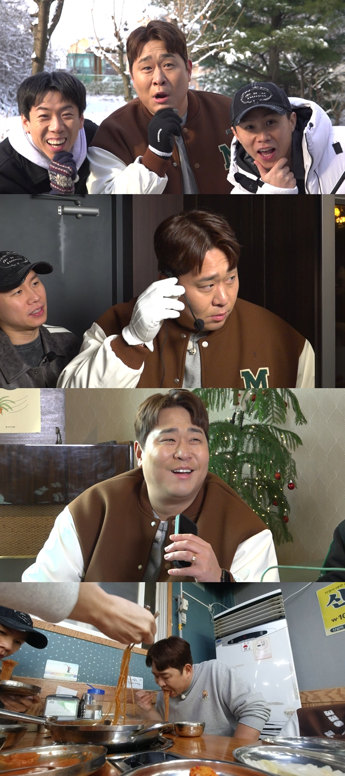 문세윤 "데뷔 20년 만에 내 집 마련…'건물주' 양세형제 기운 받았다"('홈즈')
