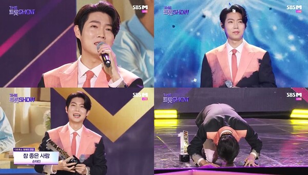 ▲ 4일 방송된 SBS FiL, SBS M '더 트롯쇼'에서 '참 좋은 사람'으로 3주 연속 1위를 차지하며 명예의 전당에 올랐다. 방송 화면 캡처