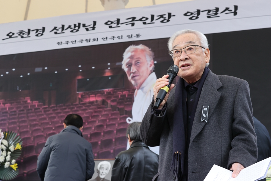 故오현경 영면에…이순재 "나도 곧 갈테니 같이 만나세" 추모[종합]