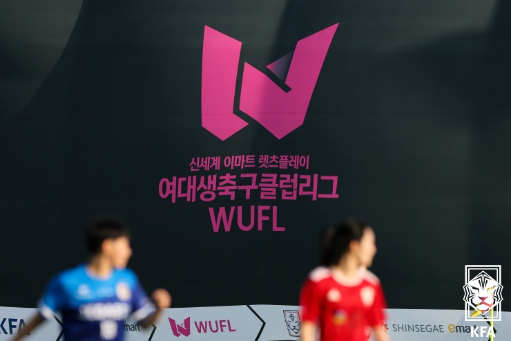 ▲ 여자축구를 후원하고 있는 이마트가 이제는 심판 발전을 위해 나선다