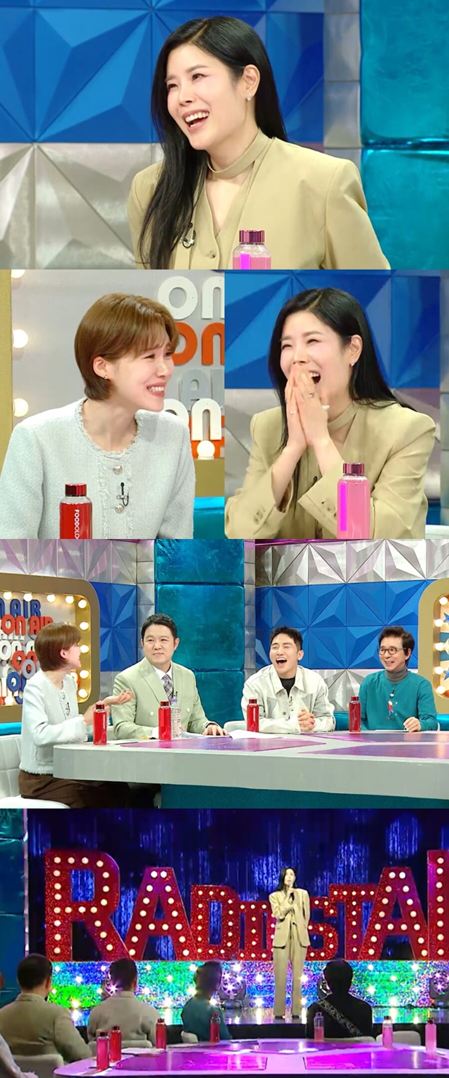 린 "♥이수와 듀엣 앨범 계획…임영웅과도 하고파"('라스')