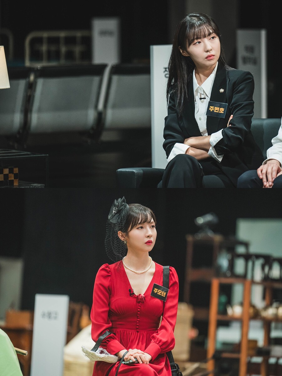 ▲ 주현영. 제공ㅣ크라임씬