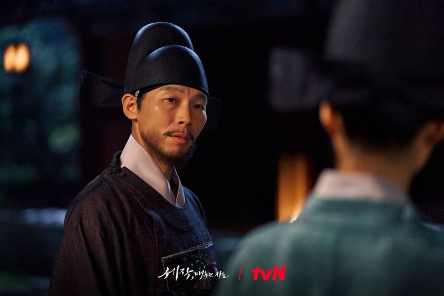 ▲ 세작 양경원. 제공| tvN