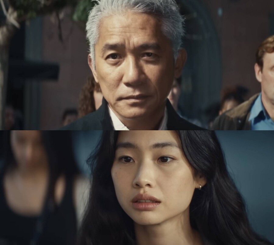 ▲ 양조위(위), 정호연. 출처| 뉴진스 '쿨 위드 유' 뮤직비디오 캡처