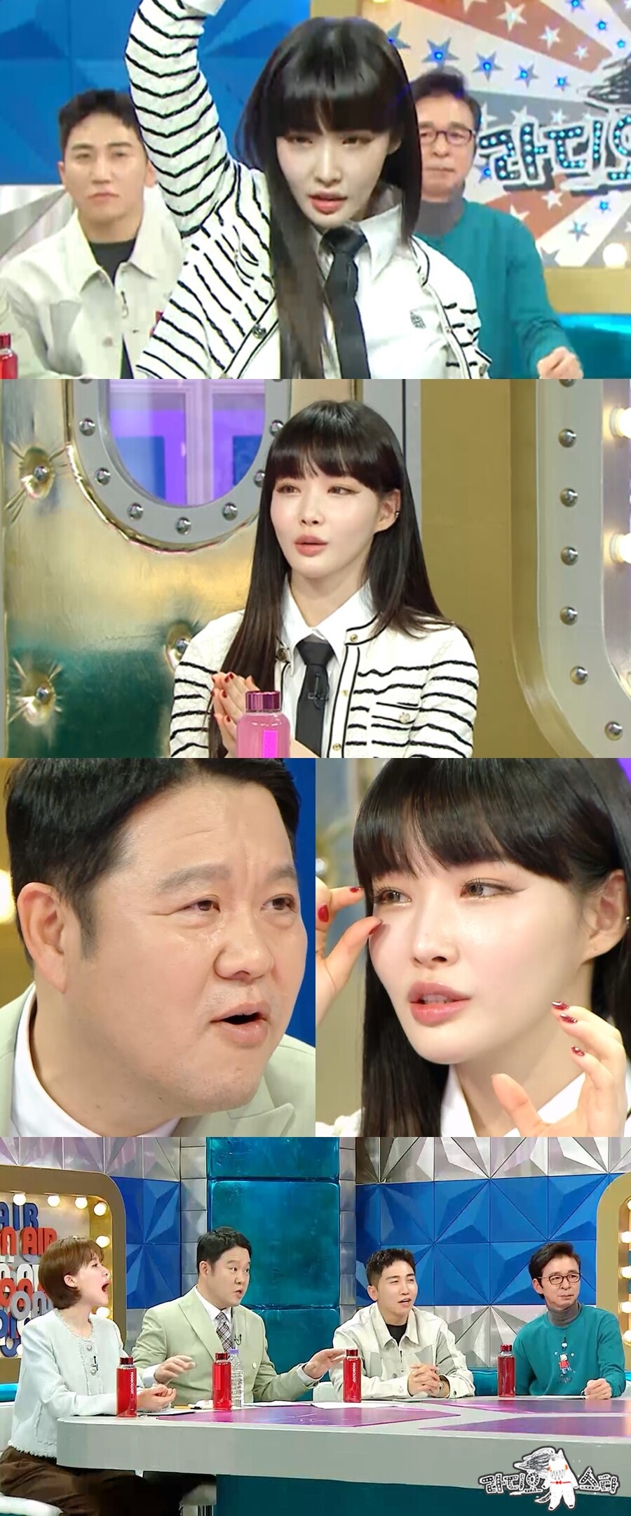 청하 "연예계 은퇴 고민…정체성 잃어버려 번아웃"('라스')