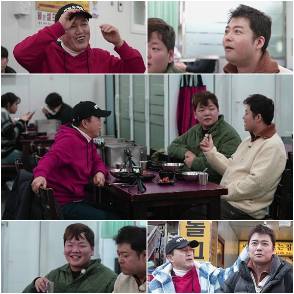 ▲ 김광규. 제공| MBN '전현무계획'