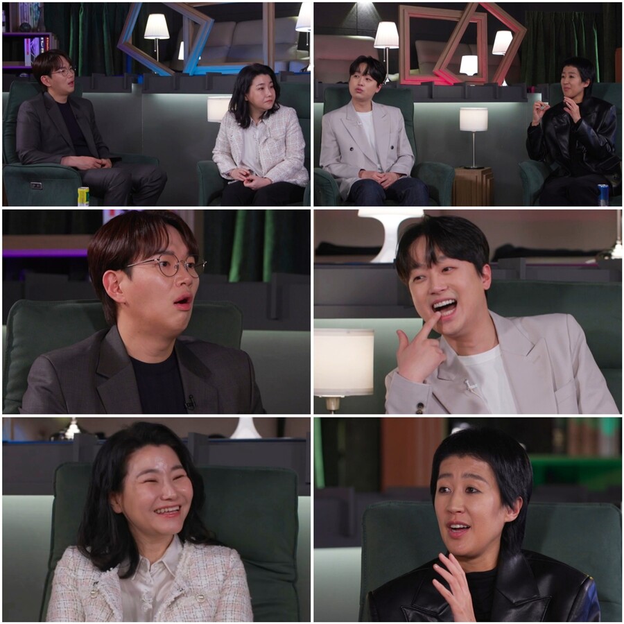 ▲ '한끗차이'. 제공| 티캐스트 E채널