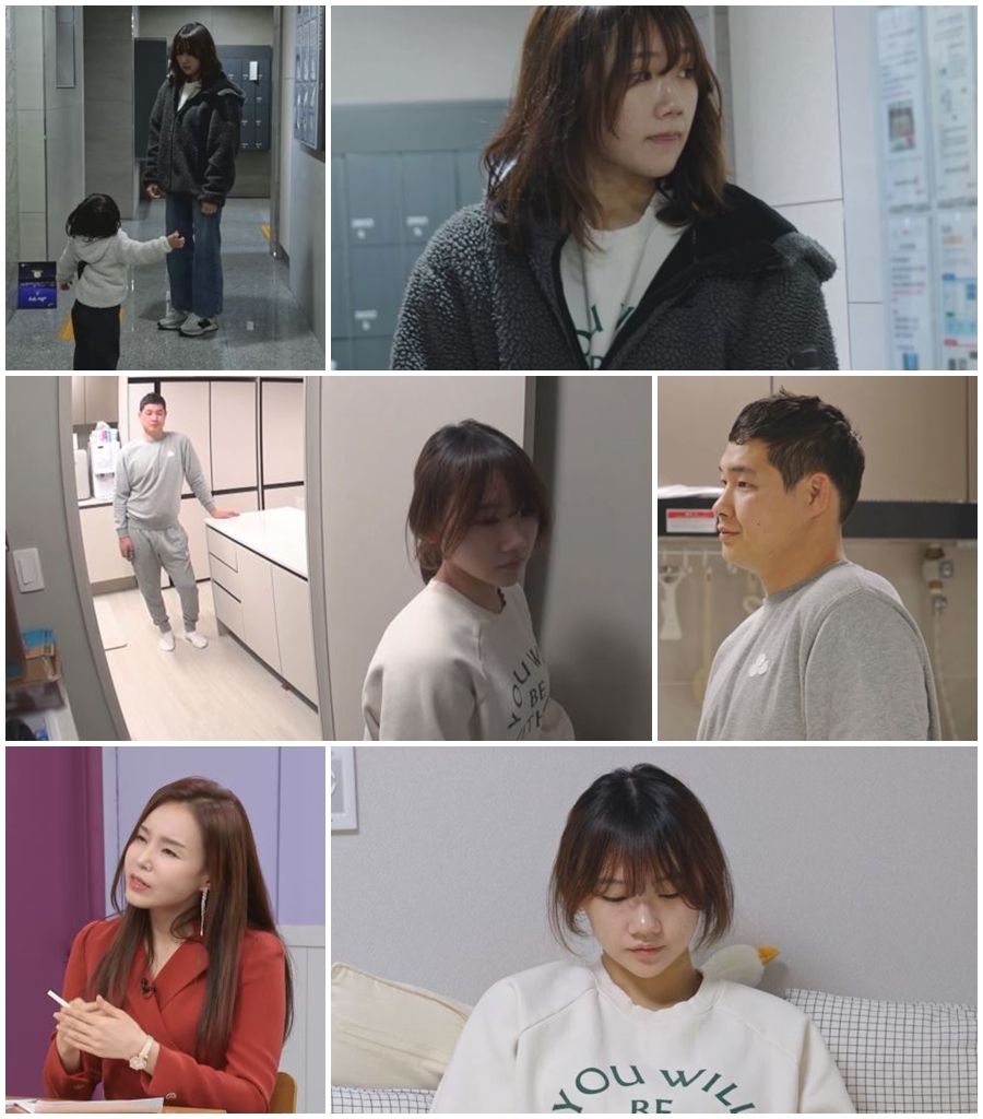 김세희 "주변 맴도는 '영혼' 피해 이사…매일 악몽"('고딩엄빠4')