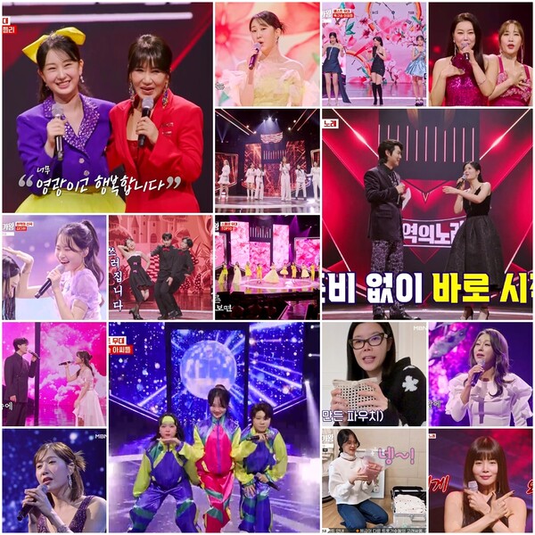 "'현역가왕'은 나에게 더없는 행운"…톱7, 감동의 속마음 고백[TV핫샷]