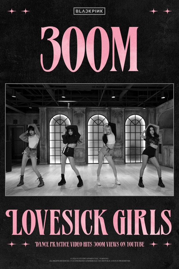 블랙핑크, '러브식 걸스' 댄스영상 3억뷰…퍼포먼스 비디오 통산 7번째