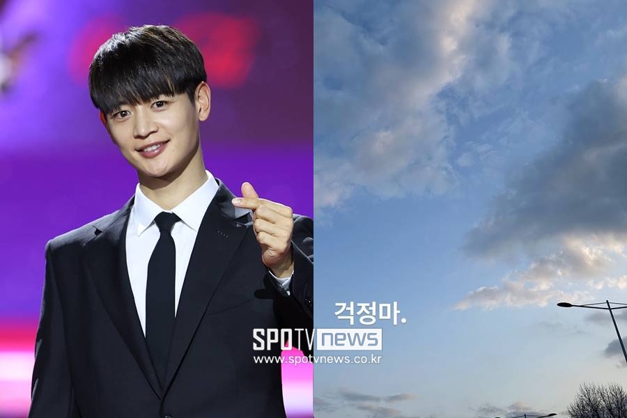 "걱정마" 샤이니 따로 또 같이…민호, 팬들 안심시킨 한마디