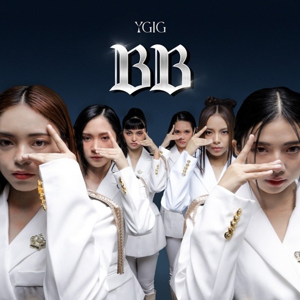 ▲ 컬트삼총사 출신 정성한이 필리핀에서 론칭시킨 걸그룹 YGIG. 제공|쿵월드