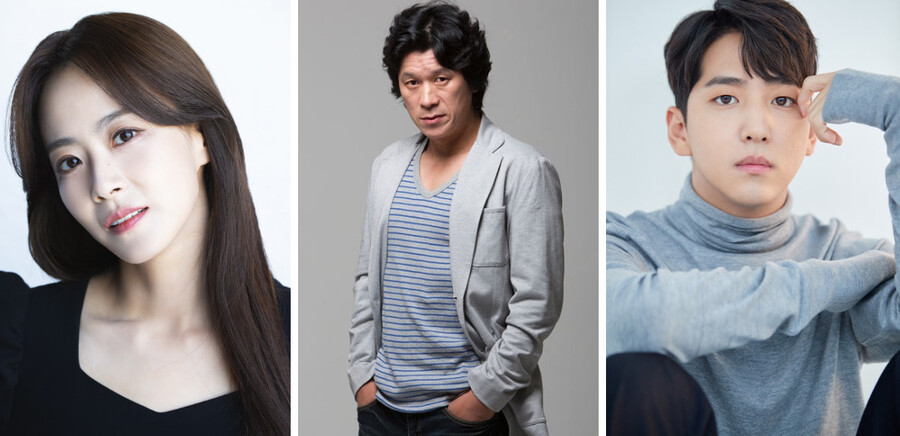 '주차금지' 류현경·김뢰하·차선우 캐스팅 확정, 3월 크랭크인[공식]