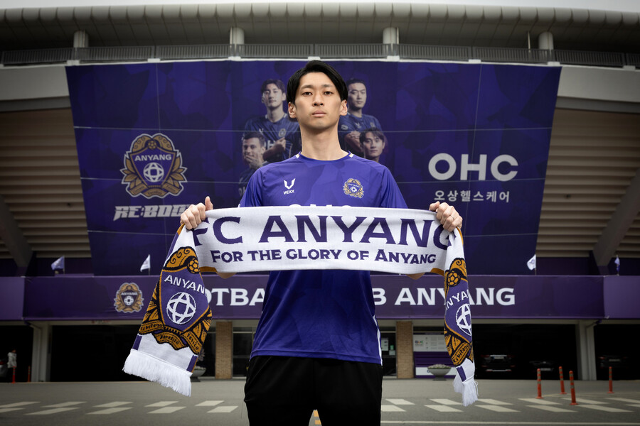 ▲ 프로축구 K리그2 FC안양이 미드필더 리영직을 영입했다.