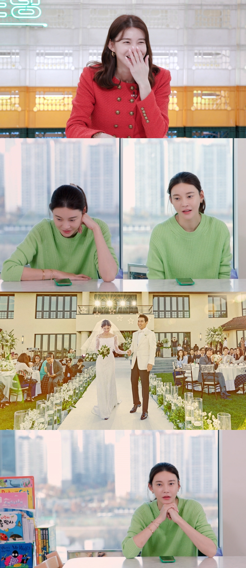 ▲ 차예련 편스토랑. 제공| KBS2