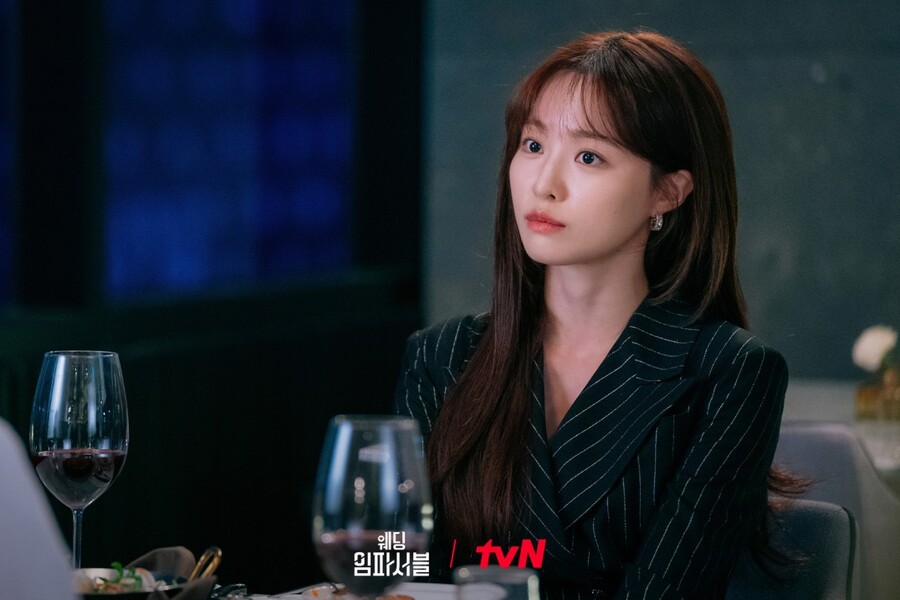 ▲ 웨딩 임파서블 배윤경. 제공| tvN