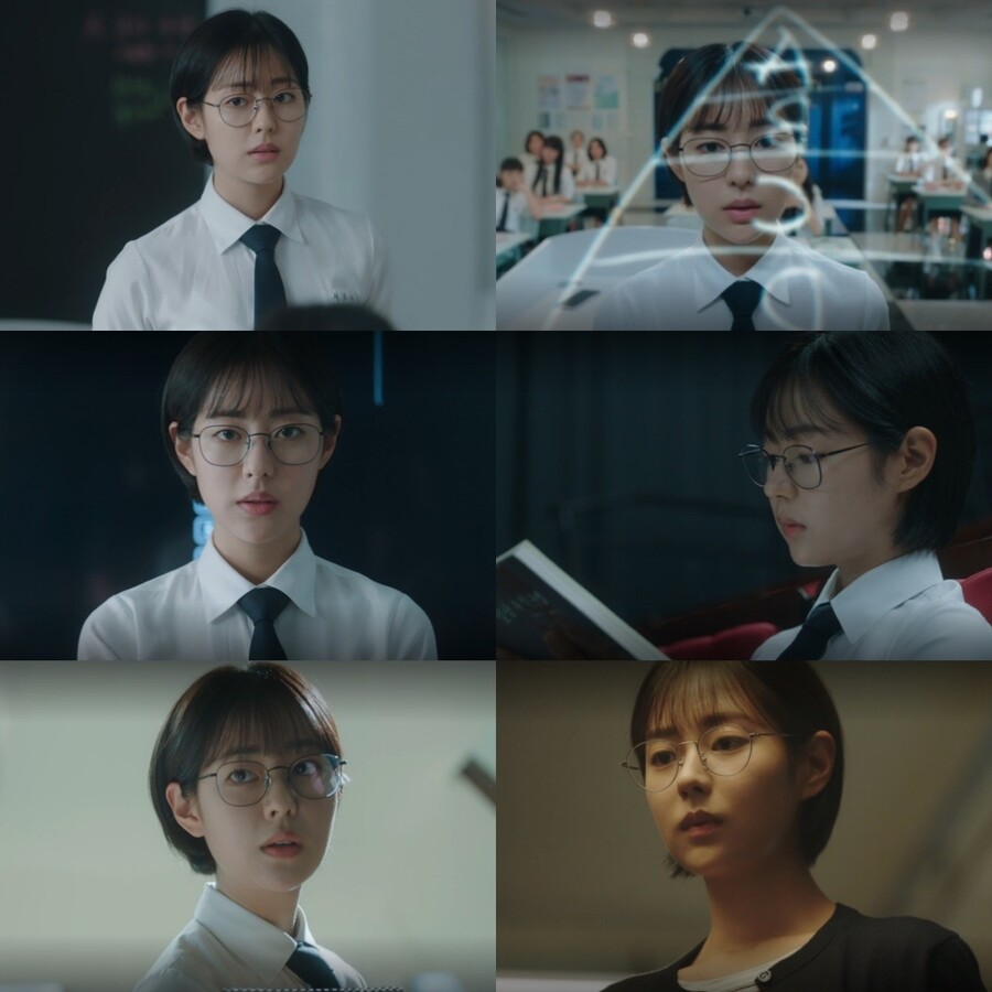 ▲ 피라미드 게임 신슬기. 제공| 티빙