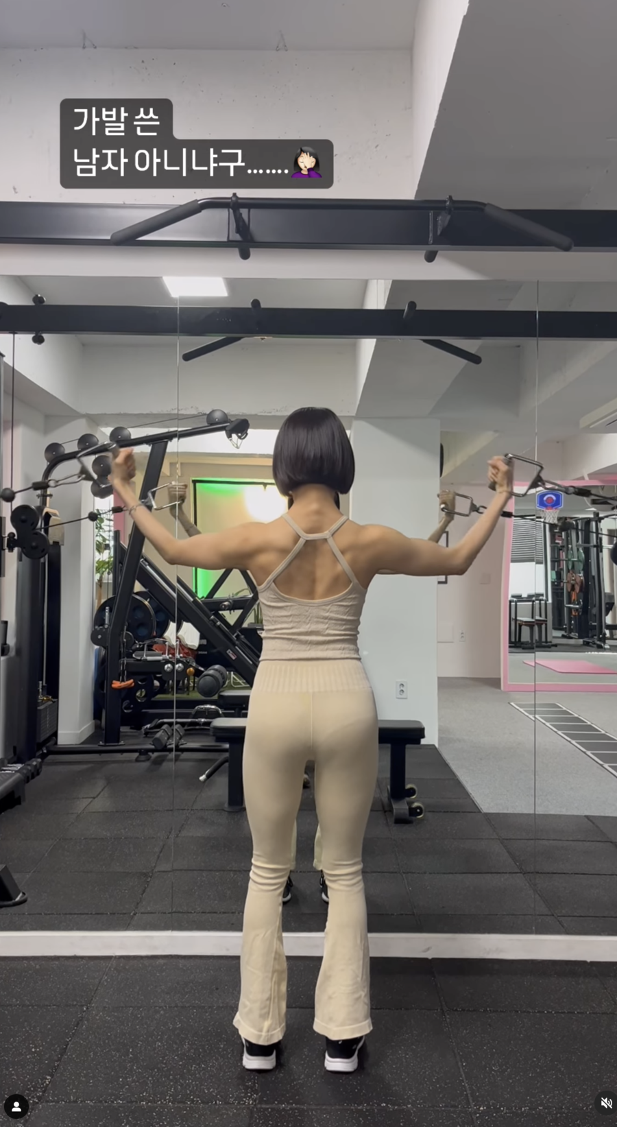 한그루, 제대로 마음 먹었다 '쩍 갈라진 등근육 공개'