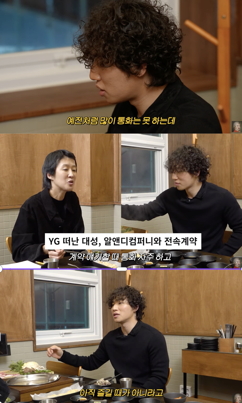 ▲ 사진|'공부왕 찐천재' 방송화면