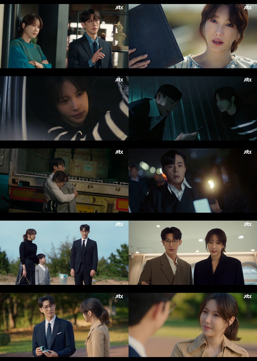 이지아, ♥강기영 프러포즈 수락…5.9% 자체최고로 '해피엔딩'('끝내주는 해결사')[TV핫샷]