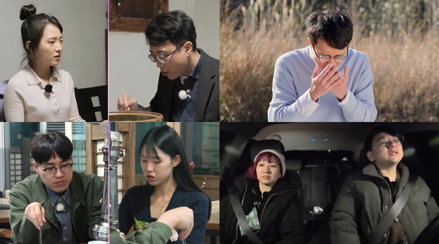 ▲ '나는 솔로' 19기. 제공| ENA, SBS Plus