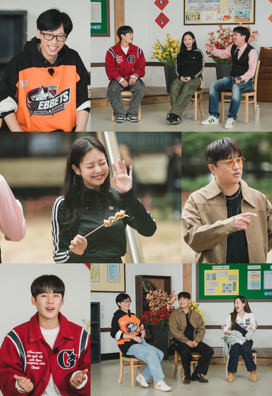 제니, 김희선→이효리로 완벽 변신…Y2K 감성도 접수('아파트404')