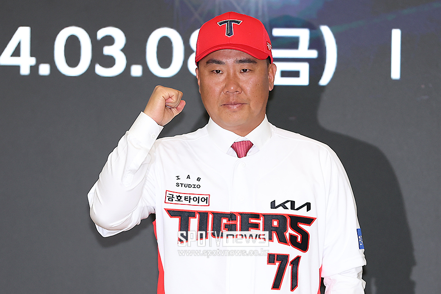 ▲ KIA 제 11대 사령탑 이범호 감독의 취임식이 8일 열렸다. ⓒ곽혜미 기자
