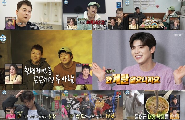 '나혼산' 전현무·기안84, 여의도 투어로 한층 가까워진 '현기형제'[TV핫샷]