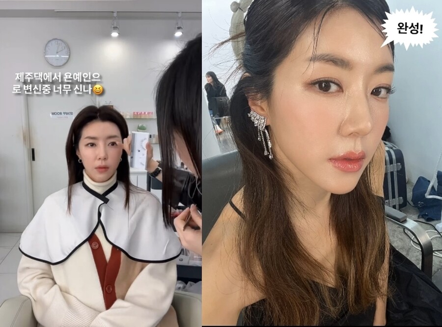 박한별, 연예계 복귀 임박? 6년만 화보 촬영 현장 '직접 공개'