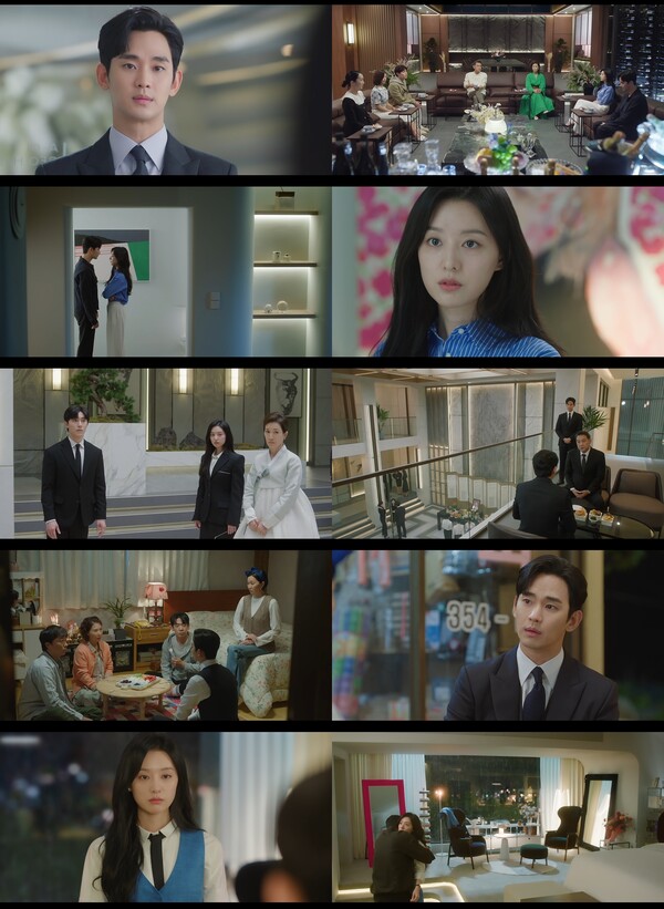김수현·김지원, 허울 좋은 세기의 부부…첫방' 눈물의 여왕' 최고 8%[TV핫샷]