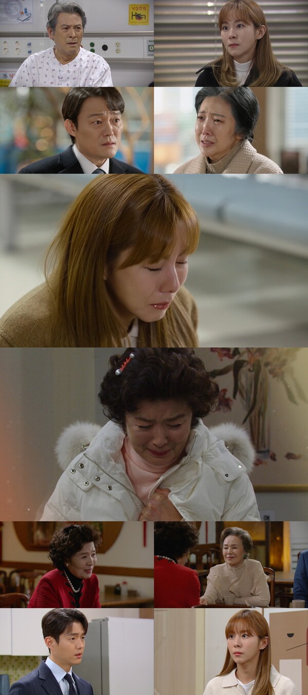 유이, 바람나 가출했던 父와 25년만에 재회…시한부 상태에 '경악'(효심이네)[TV핫샷]