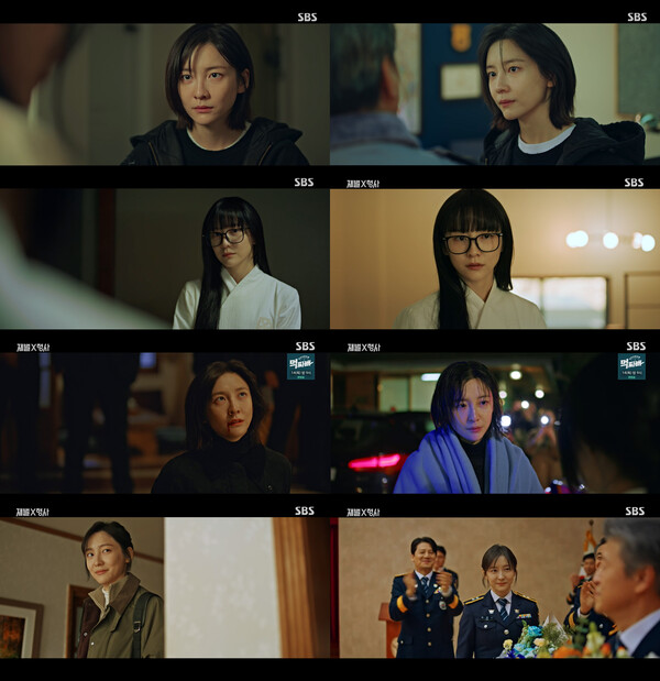 '재벌X형사' 박지현, 내면 연기도 액션 연기도 물올랐다