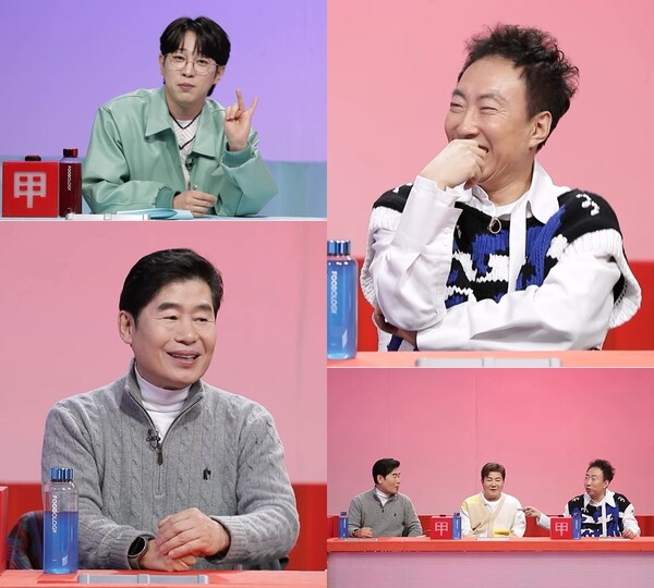 이연복vs박명수, BTS 진 놓고 유치한 친분 신경전(사당귀)