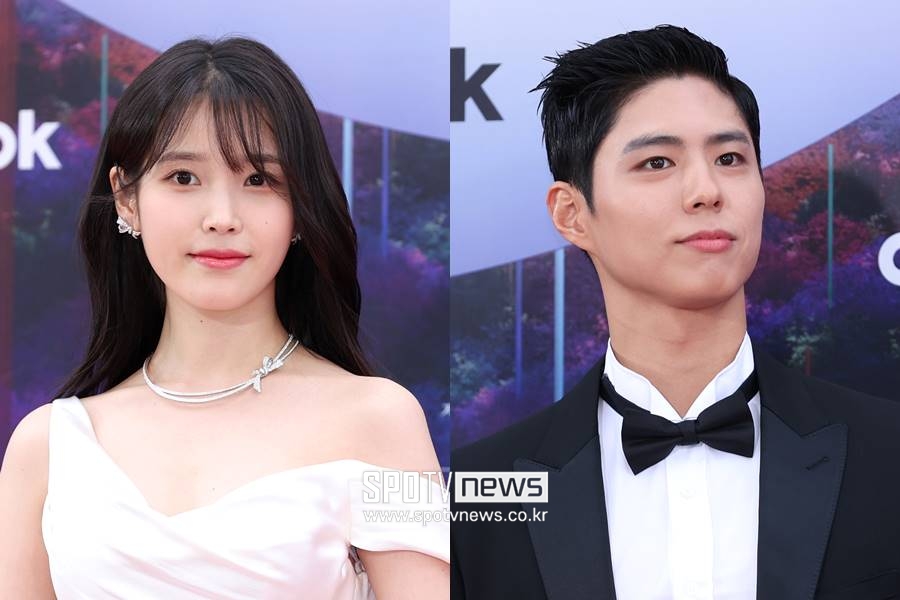 박보검, 아이유 마지막 콘서트 게스트 등장 "멋지고 부지런한 친구"