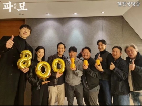 ▲ 사진제공. 쇼박스