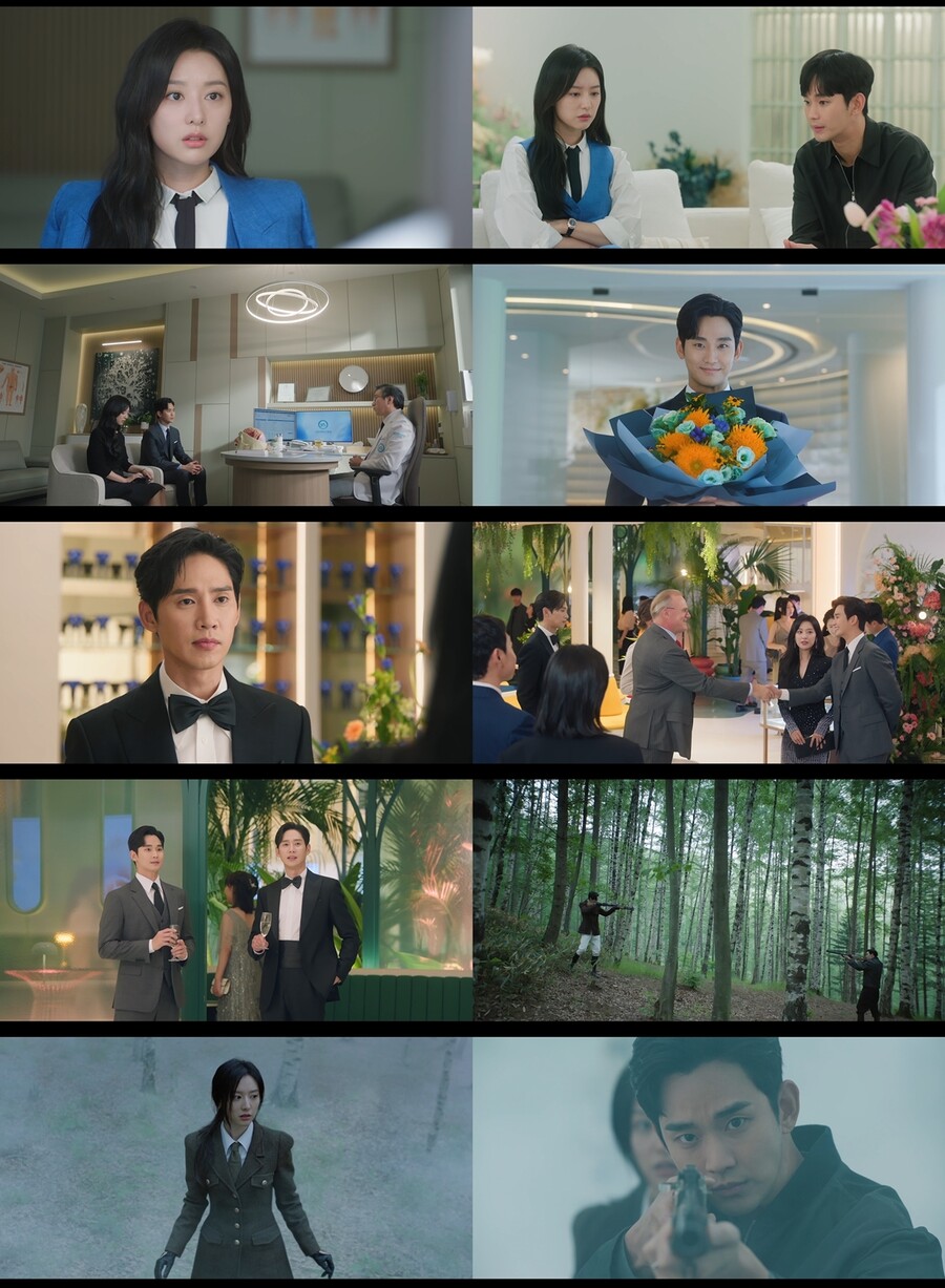 ▲ 눈물의 여왕. 제공| tvN