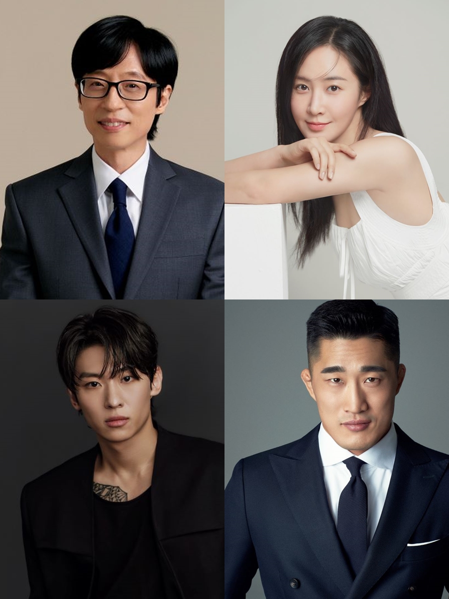 ▲ 유재석, 권유리, 김동현, 덱스(왼쪽 위 시계방향으로). 제공| 각 소속사