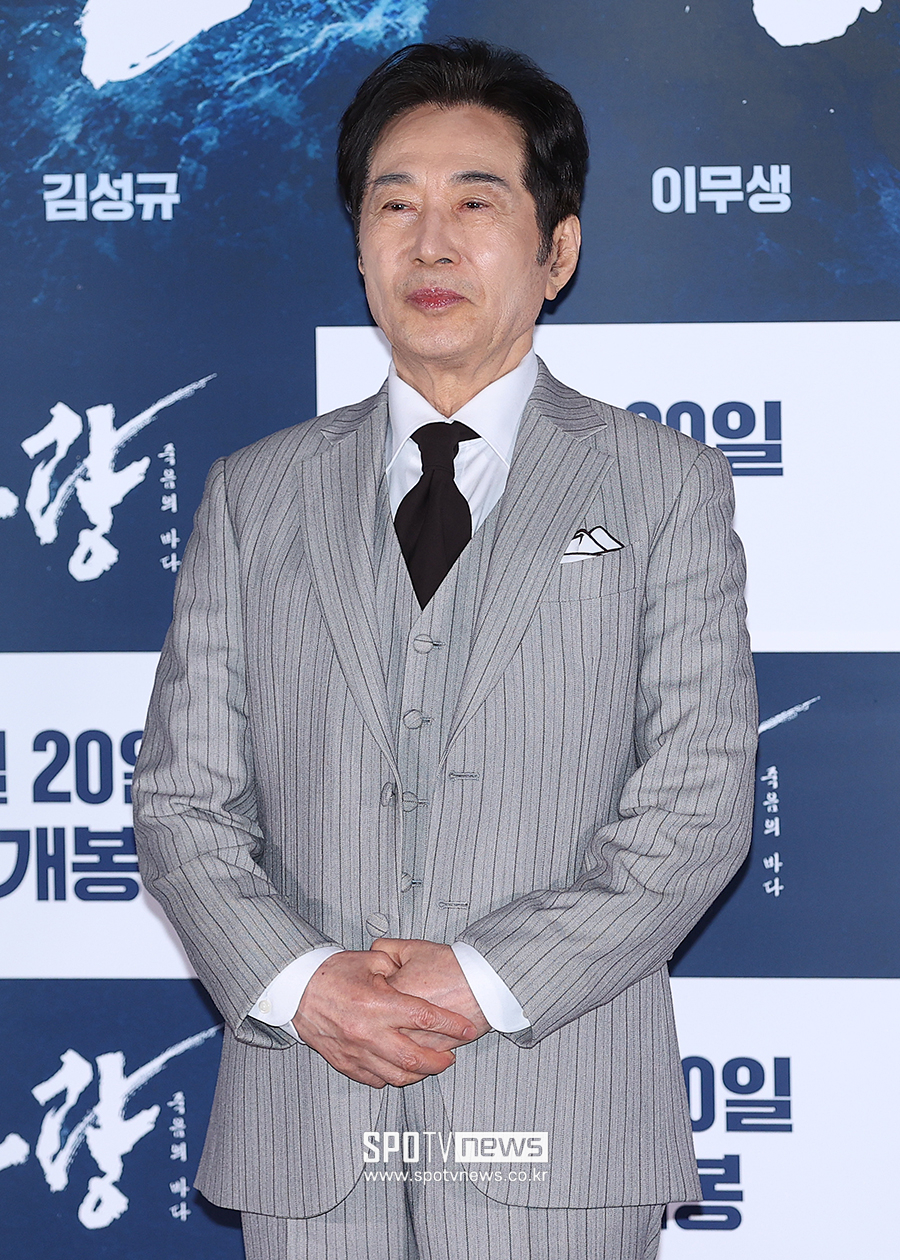 "백윤식 합의서 위조" 허위 고소 前여친, 첫 재판서 "혐의 인정"