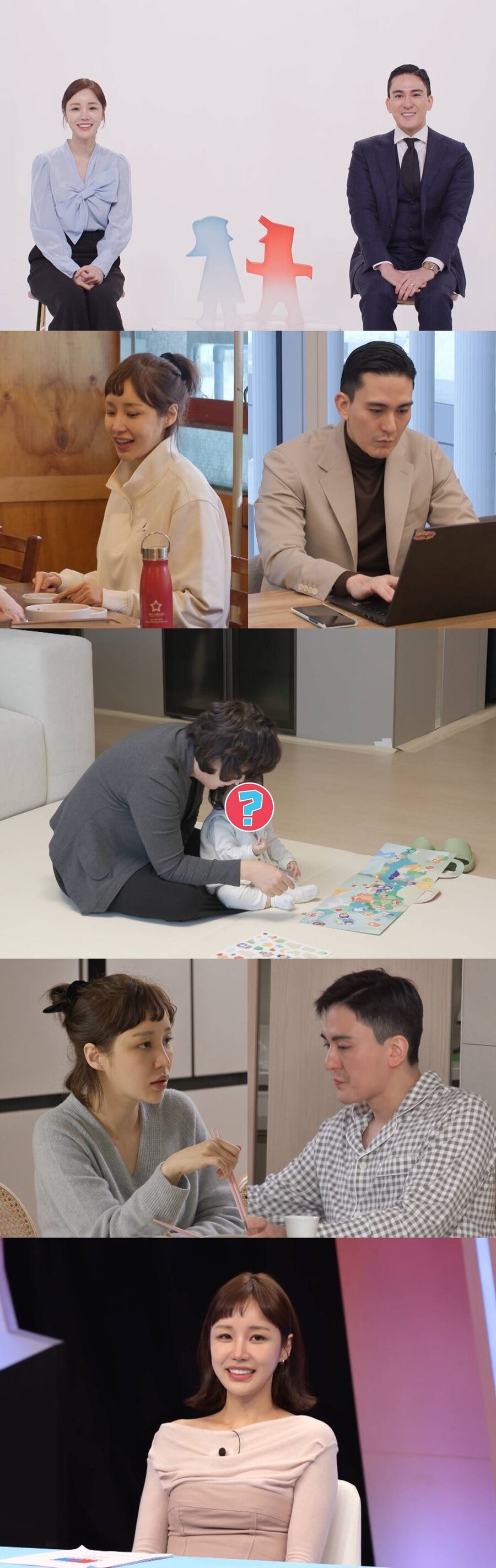 윤진이, 결혼 잘했네…♥금융맨 남편+'모델하우스급' 집 최초 공개('동상이몽2')