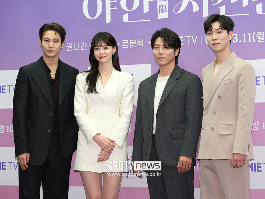 ▲ 주원 권나라 음문석 유인수 ⓒ곽혜미 기자