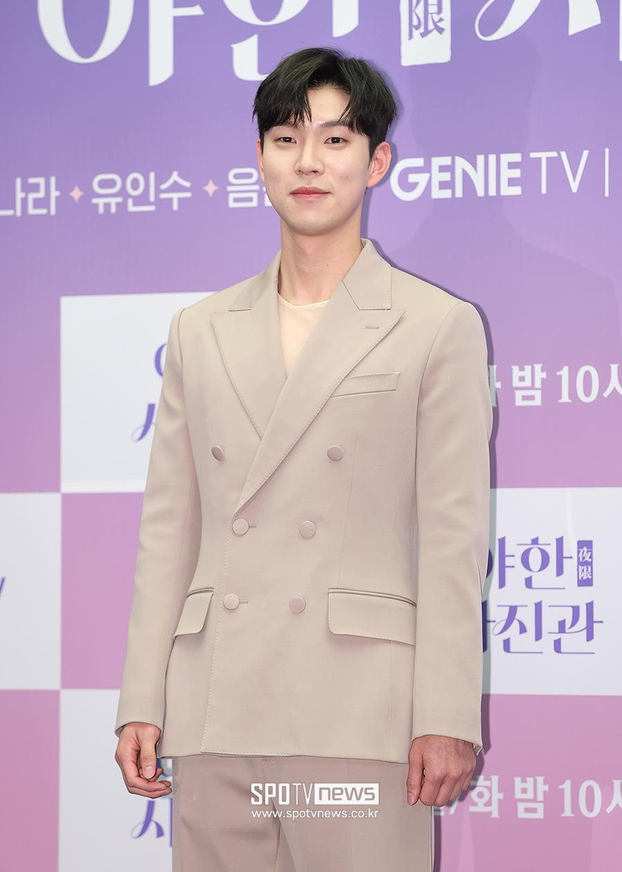 유인수 "'야한 사진관', 제목에 눈길…불순한 마음으로 선택"