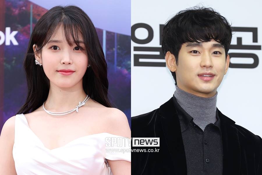 "배우 발성을 여기서 쓰네" 김수현, 아이유 콘서트 방문…'나몰이' 팬 인증